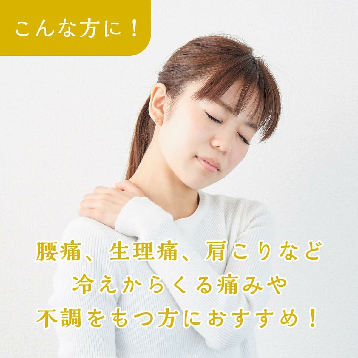 烏骨鶏赤辛スープ